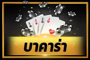 หน้าเกมสล็อต PG SOFT บนหน้าจอมือถือ RICHY168