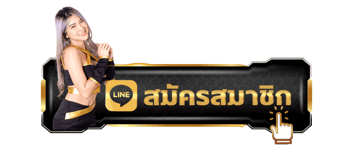 หน้าจอทางเข้า RICHY168 ล่าสุดเข้าเว็บไม่โดนบล็อก